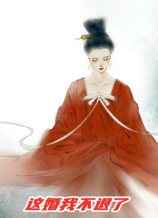 结婚七年，妻子和竹马把我打成残废(沈青青林安)完结版小说阅读_免费小说结婚七年，妻子和竹马把我打成残废(沈青青林安)