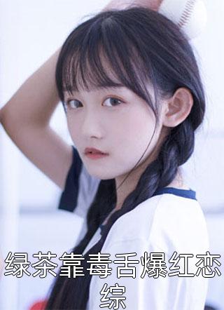 舍友总喜欢慷他人之慨