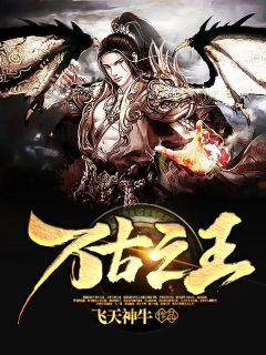 爱如指间沙(宋清欢顾辰枫)小说完结免费_最新完结小说爱如指间沙宋清欢顾辰枫