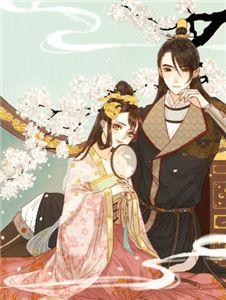 拒救儿子后，去找青梅的夫君疯了陈魏姜柔最新完结小说推荐_免费小说在线看拒救儿子后，去找青梅的夫君疯了(陈魏姜柔)
