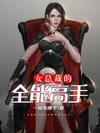 恐怖末世之自杀后我成了猛诡女皇(周婉儿李哲)小说免费完结_完结小说推荐恐怖末世之自杀后我成了猛诡女皇周婉儿李哲