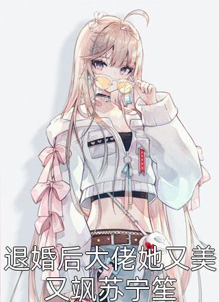工地悚悚(强子阿福)热门小说推荐_完结小说免费阅读工地悚悚(强子阿福)