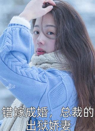 穿越时空，与大唐公主做闺蜜萧然李明达完结小说推荐_在线免费小说穿越时空，与大唐公主做闺蜜萧然李明达