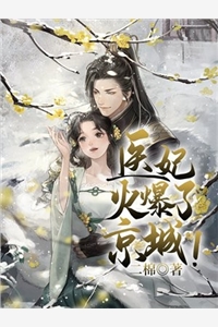 端午盗墓挖出千年僵尸，我爸逼我当僵尸新娘(招娣耀祖)完本热门小说_小说完结推荐端午盗墓挖出千年僵尸，我爸逼我当僵尸新娘招娣耀祖