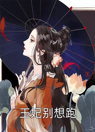 拳王重生到缅北，惊魂逃亡三小时阿香黄毛全集免费小说_小说完结版拳王重生到缅北，惊魂逃亡三小时阿香黄毛