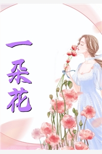 舍友爱喝蟑螂奶茶(陈安然叶岚)完整版免费全文阅读_免费热门小说舍友爱喝蟑螂奶茶陈安然叶岚