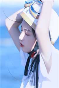 闺蜜将我卖到深山，未婚夫却骂我脏(沈川江云)最新好看小说_最新小说全文阅读闺蜜将我卖到深山，未婚夫却骂我脏(沈川江云)