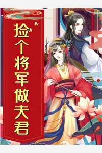 绑定系统：我成足球小飞人安迪汤姆免费小说全集_免费阅读全文绑定系统：我成足球小飞人(安迪汤姆)