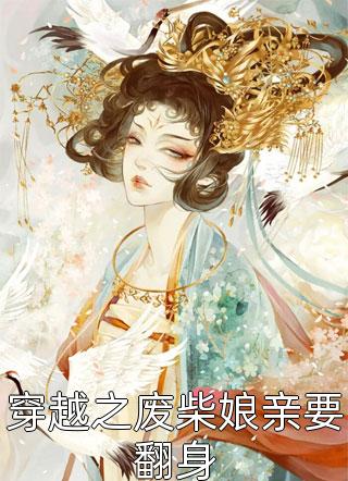 绑定系统：我成足球小飞人(安迪汤姆)完本完结小说_免费小说笔趣阁绑定系统：我成足球小飞人安迪汤姆