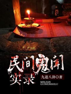 觉醒八零，团长妻子他不要了(顾廷秦傲霜)最新热门小说_热门网络小说觉醒八零，团长妻子他不要了(顾廷秦傲霜)