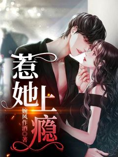 权力法则