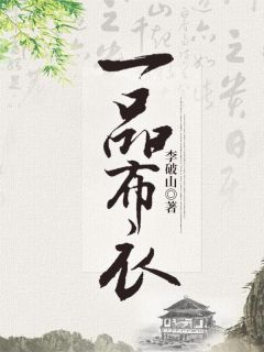 重生后，她成了京圈太子的心肝宠(陆骁沈月见)在线阅读免费小说_小说完结版重生后，她成了京圈太子的心肝宠(陆骁沈月见)