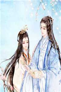 九年相恋，无疾而终秦佳许盛热门完本小说_小说最新章节九年相恋，无疾而终(秦佳许盛)