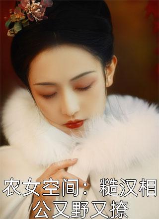 爱意回正(宋清月沈怀川)小说最新章节_小说完整版免费阅读爱意回正(宋清月沈怀川)