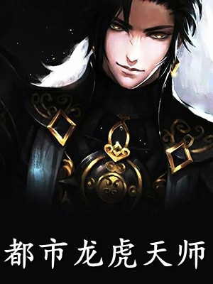 妈妈的忌日，我的葬礼(沈静沈娇)完本小说大全_免费阅读完整版小说妈妈的忌日，我的葬礼沈静沈娇