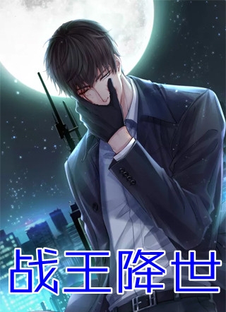 许我深情，落花成空(顾以安林晓雨)完结版小说全文免费阅读_全本免费完结小说许我深情，落花成空顾以安林晓雨