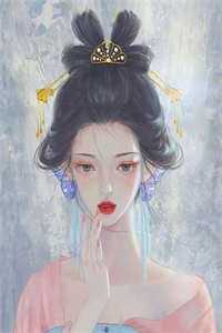 入骨相思落忘川(墨羽晏清离)免费小说完结_小说免费阅读入骨相思落忘川墨羽晏清离