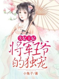 跪着被抽血十年，你真当我是狗了？宋萧然宋凛免费阅读完整版小说_在哪看免费小说跪着被抽血十年，你真当我是狗了？宋萧然宋凛