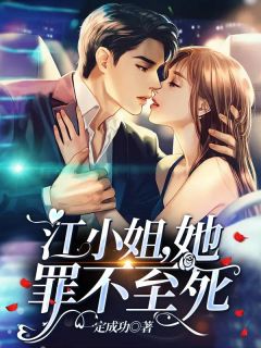 重生后，我把回城资格从白眼狼男友手里收回(方瑶周青青)热门小说_免费小说大全重生后，我把回城资格从白眼狼男友手里收回方瑶周青青