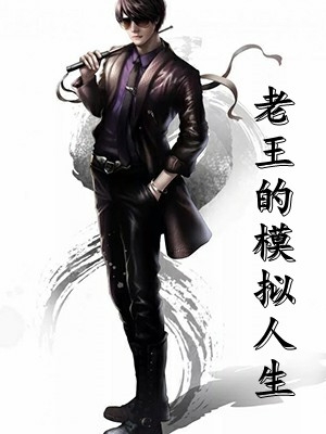 真千金重生，爱情事业两手抓宋染顾远霆小说完整版_无弹窗免费阅读真千金重生，爱情事业两手抓(宋染顾远霆)