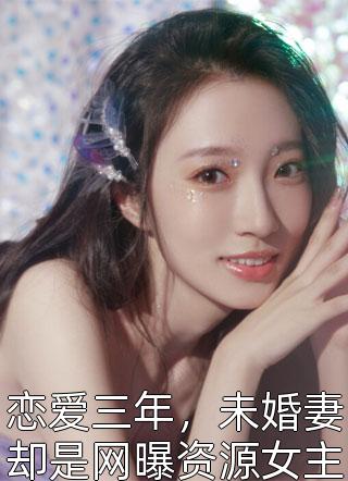 来得及陈家俊舟舟完结小说大全_全本免费小说来得及陈家俊舟舟