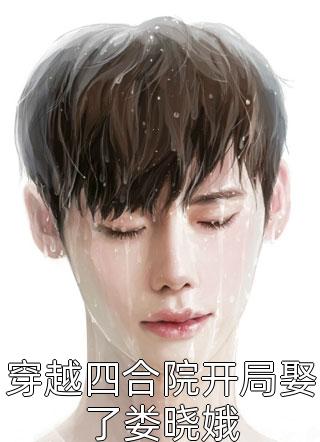 顺风车风波