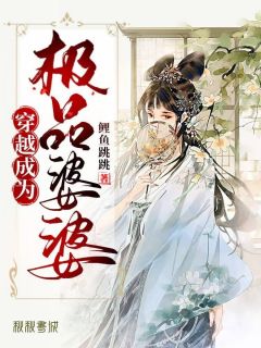 炽热不再(顾北冥翠儿)最新推荐小说_最新完本小说炽热不再(顾北冥翠儿)