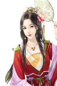 自愿成为恶匪人质后，总裁老公悔疯了(傅宴安顾瑶)最新好看小说推荐_最新完结小说自愿成为恶匪人质后，总裁老公悔疯了(傅宴安顾瑶)