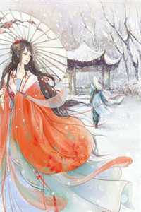 重生后手撕爱上贫困校花的竹马(宋柚宁徐青野)免费小说在哪看_热门小说免费阅读重生后手撕爱上贫困校花的竹马宋柚宁徐青野