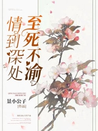 和闺蜜一起穿到古代嫁皇室萧景行林念儿阅读免费小说_免费小说完整版和闺蜜一起穿到古代嫁皇室萧景行林念儿