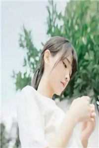 南方若知我意谢瑶裴瑾南热门免费小说_在线阅读免费小说南方若知我意谢瑶裴瑾南