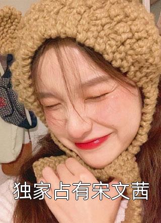 寒月重升