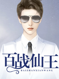南方若知我意(谢瑶裴瑾南)热门好看小说_免费小说南方若知我意(谢瑶裴瑾南)
