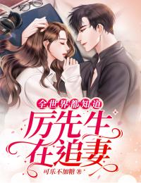 白胖宫女，误惹君心(阿知韩衍)已完结小说_最新热门小说白胖宫女，误惹君心阿知韩衍