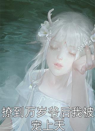 动如参与商