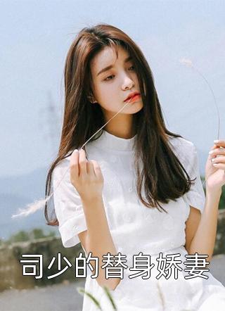 心的第七次颤动