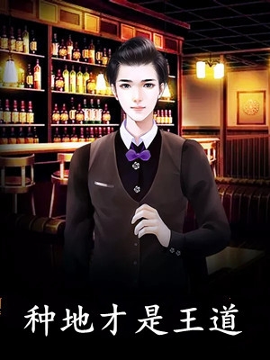 一个皇帝能闯多大的祸大年皇帝热门小说_小说完整版免费阅读一个皇帝能闯多大的祸大年皇帝