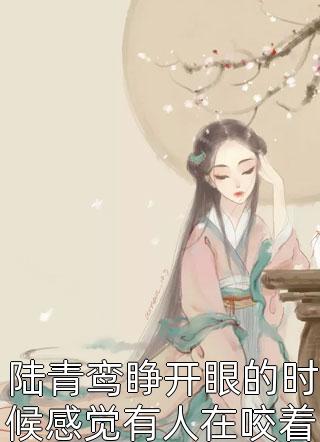 重生八零，打脸偷我继承人身份的假千金江晴竹马免费小说全集_免费完结小说重生八零，打脸偷我继承人身份的假千金江晴竹马