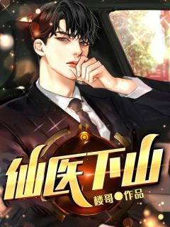 在乱葬岗与战死将军圆房后，我阴胎暗结(阮美珠子贵)无弹窗小说免费阅读_免费小说完结在乱葬岗与战死将军圆房后，我阴胎暗结(阮美珠子贵)