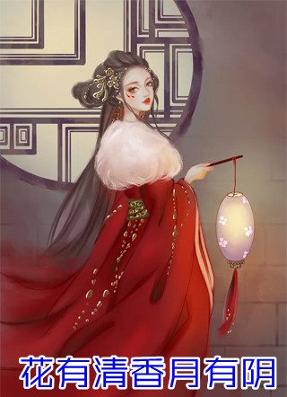 星河不与秋水渡陈之安许星辰完整版小说全文免费阅读_完本小说大全星河不与秋水渡陈之安许星辰