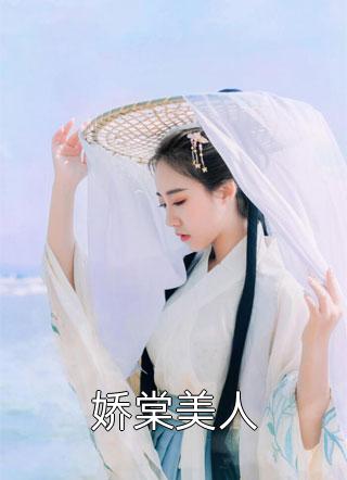 千帆过尽，向新而行(顾临川苏锦茉)已完结小说_网络热门小说千帆过尽，向新而行(顾临川苏锦茉)