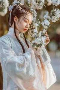 和盲先生谈一场恋爱(季掣顾婉)全文阅读免费全集_无弹窗免费阅读和盲先生谈一场恋爱季掣顾婉