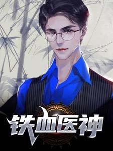 领证当天，我收到女友和她助理的结婚证(萧文元李雪亭)完整版免费全文阅读_免费小说阅读领证当天，我收到女友和她助理的结婚证(萧文元李雪亭)