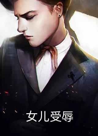 量子跃迁:归零
