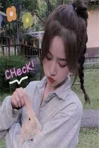 被废后，我修成至尊圣体林梦怡王腾最新小说推荐_全文阅读免费全集被废后，我修成至尊圣体林梦怡王腾