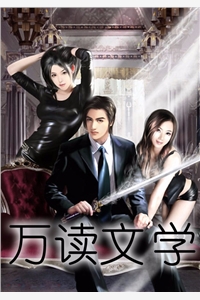 朝如青丝暮成雪姜玥琢君临渊免费小说在哪看_小说推荐完结朝如青丝暮成雪姜玥琢君临渊