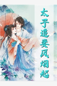 我在未来等你(谢忱尹心沅)完本完结小说_最新热门小说我在未来等你(谢忱尹心沅)