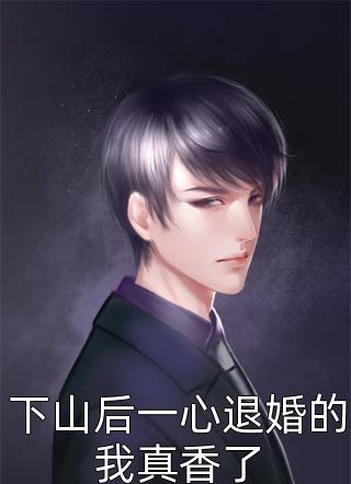 行也思君坐也思君