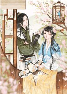 重生后打脸伤害妈妈的白莲花闺蜜白莲花清清最新完本小说推荐_小说完结版重生后打脸伤害妈妈的白莲花闺蜜(白莲花清清)