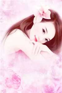 重生后打脸伤害妈妈的白莲花闺蜜(白莲花清清)完整免费小说_免费完本小说重生后打脸伤害妈妈的白莲花闺蜜(白莲花清清)